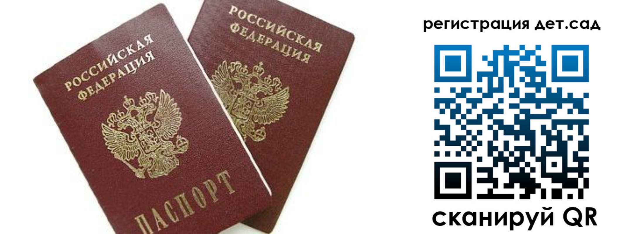 форма 3 в Юрюзани